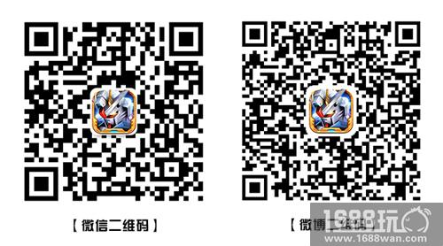 舞落之剑!《敢达争锋对决》即将实装自由敢达[视频][多图]图片6