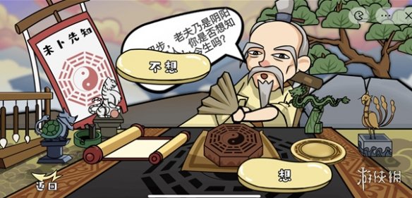007软件园3