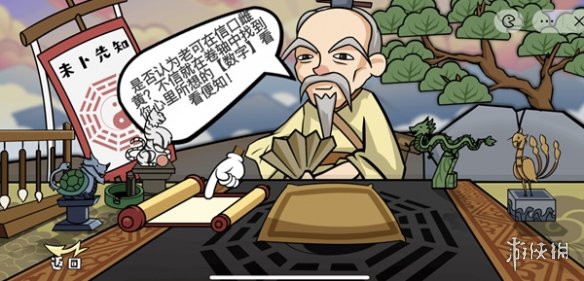 007软件园4