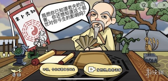 007软件园6