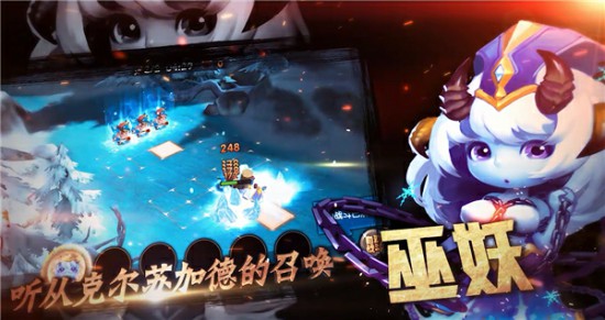 《风暴部落》安卓越狱双渠道开测 极致玩法全解析[多图]图片2