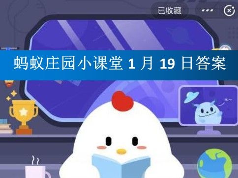 喝酒后容易脸红是怎么回事？喝酒后容易脸红的人最好能不喝就不喝答案[多图]