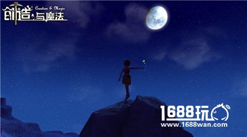 创造与魔法角色没疲劳咋办 疲劳值恢复方法详解[图]