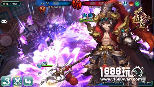 无双吕布 《武神赵子龙》手游再推无双神将[多图]图片3