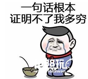 走出国门看世界，遇悦德州圆你西欧旅游梦想！[多图]图片8