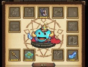 不思议迷宫王子试炼攻略 王子试炼怎么打[多图]图片1