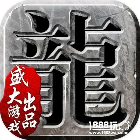 武器特效超进化 《沙巴克传奇》幻武系统全解析[多图]图片5