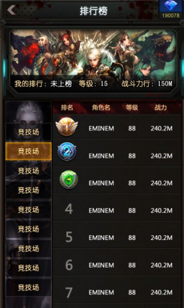 手残党的福利《行尸走肉》新手入门必看[多图]图片11