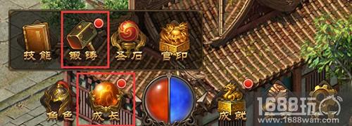 《黄金裁决》：锻造系统教你如何正确利其器[多图]
