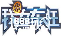 《我为车狂》飞车党不为人知的时刻[多图]