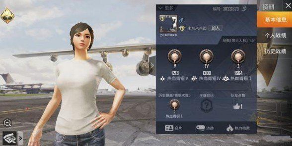 和平精英王牌印记如何获取？王牌之路及王牌印记获取方式一览[多图]