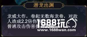 万圣公主玩法攻略七十二变H5[多图]
