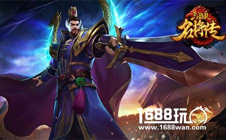 乱世枭雄 《三国杀名将传》曹操的儿女情长[图]