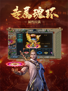 原始复古传奇1.86