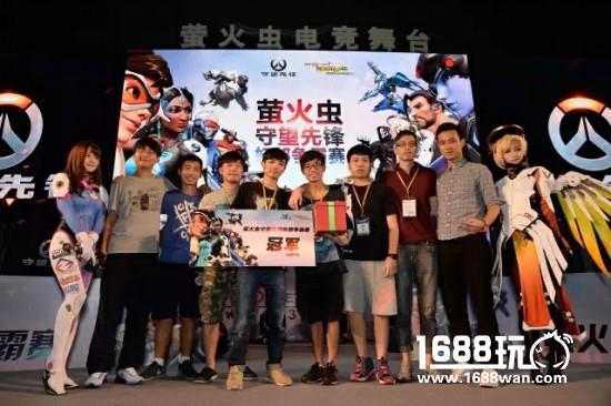 午时已到!萤火虫守望先锋争霸赛再袭妖都!虫娘邀你来战![多图]图片7