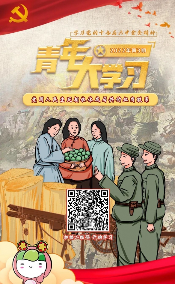 007软件园3