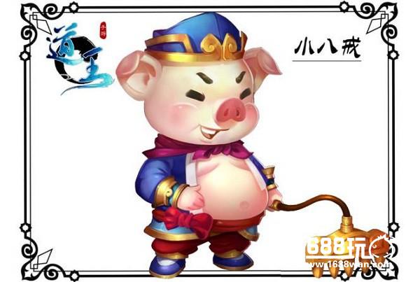 萌到你喊停！《道王》手游全新宝宝揭晓[多图]