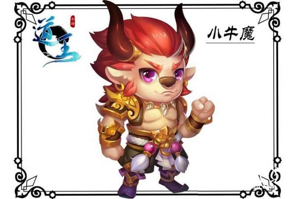 萌到你喊停！《道王》手游全新宝宝揭晓[多图]图片2