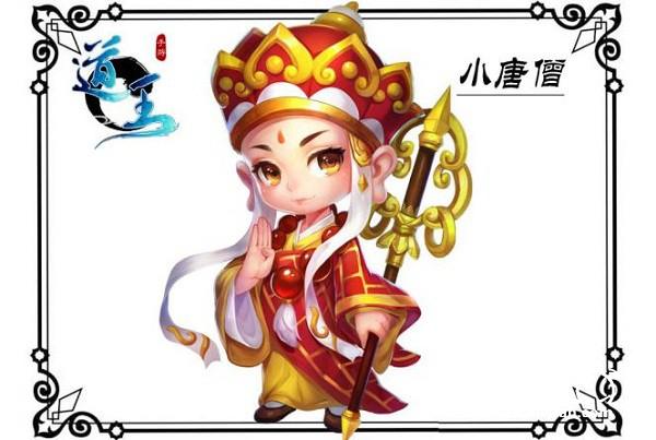 萌到你喊停！《道王》手游全新宝宝揭晓[多图]图片4
