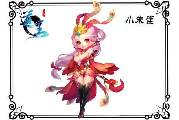 萌到你喊停！《道王》手游全新宝宝揭晓[多图]图片6