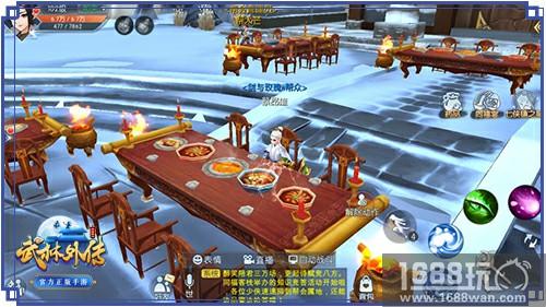 轰动全武林！《武林外传官方手游》神秘事件[多图]图片6