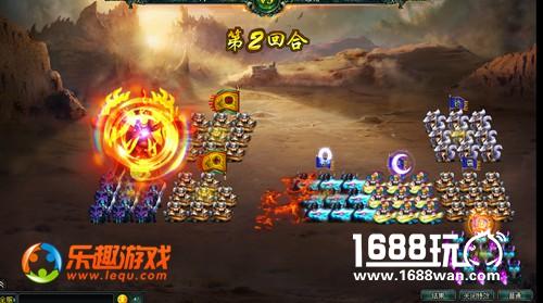 《卧龙吟》火烧连营祭全新红将，神医神将定江山[多图]图片1