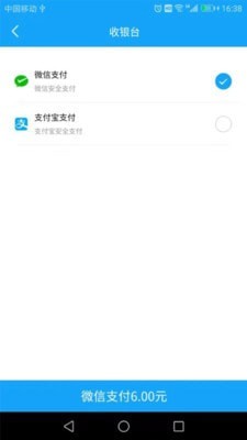 @(currentSoft.name)图@(i + 1)