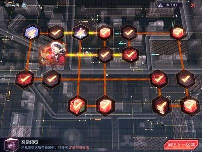永远的7日之都12月21日圣诞路线怎么走 12月21日圣诞特快路线图[多图]