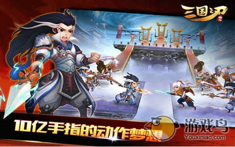 三国之刃自动刷剧情图文教程[多图]图片4