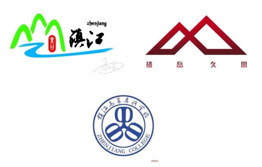 NEEC重磅出击 镇江电竞诚邀英雄[多图]图片2