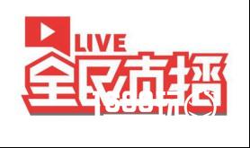 NEEC重磅出击 镇江电竞诚邀英雄[多图]图片3