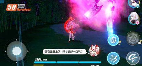 崩坏3冰狱骑士打法攻略 冰狱骑士怎么打[多图]