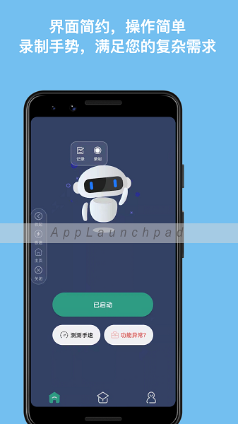 @(currentSoft.name)图@(i + 1)
