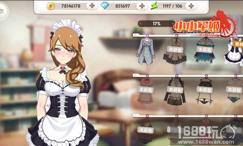 御姐软妹《小小军姬》换装play不停歇[多图]图片6