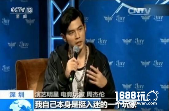 从雪姨站队SKT 看电竞主流化的“量变”和“质变”[多图]图片2