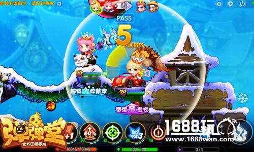 第五战区开启 《弹弹堂手游》1周年庆狂欢上线[多图]图片5