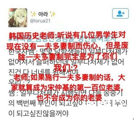 男色当道的时代，一款硬气游戏横空出世[多图]