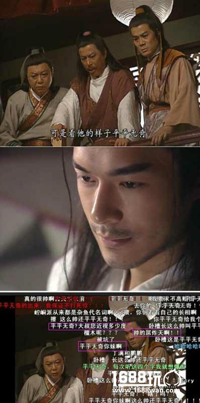 男色当道的时代，一款硬气游戏横空出世[多图]图片2