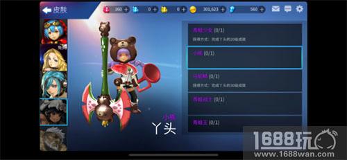 评《英魂之战》——动作手游的一场全新尝试[多图]图片9