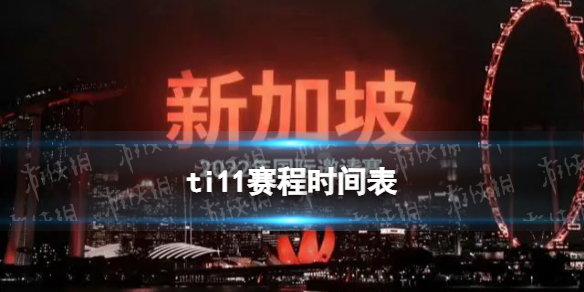 007软件园1