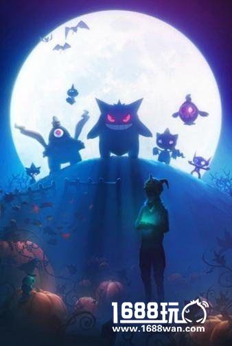 勾魂眼登场！《精灵宝可梦GO》万圣节活动公布[多图]图片2