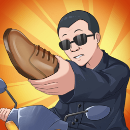江南皮革厂游戏