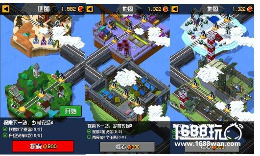 上线倒计时IOS版《天天铺铁路》小镇大曝光[多图]图片3