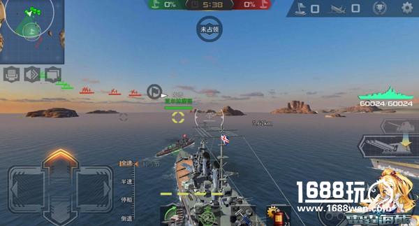 6V6大战不能再多了!《雷霆海战》邀您血战海疆[多图]图片3