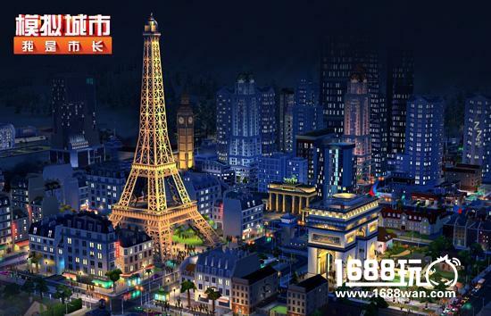 《模拟城市：我是市长》中国版本优化内容解析[多图]图片2