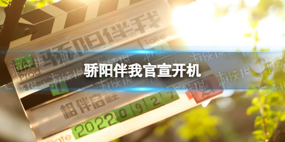 007软件园1