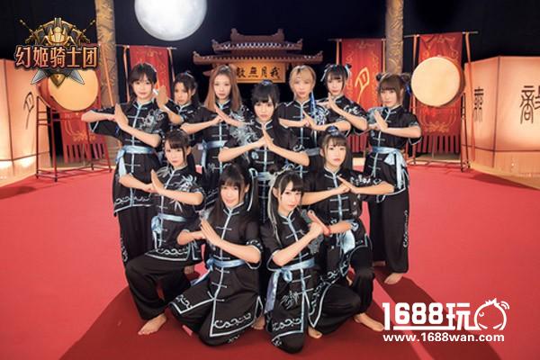 最特别的代言!来《幻姬骑士团》和Lunar铸造神话![多图]图片2
