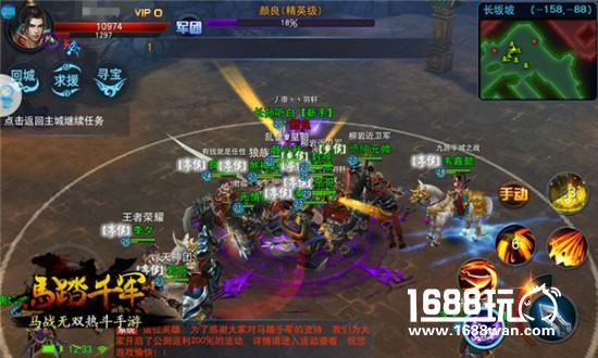 重回《马踏千军》三国 你有哪些夙愿待完成？[多图]图片7