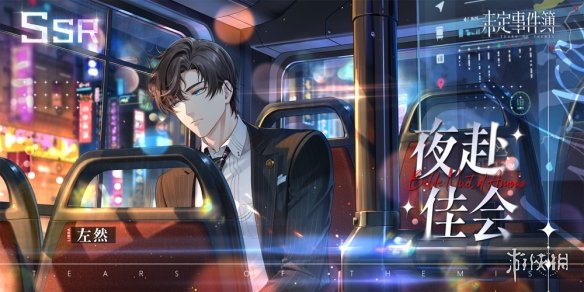 007软件园3