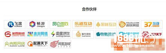 点智科技发布抢玩手游平台 天天送礼包[多图]图片3